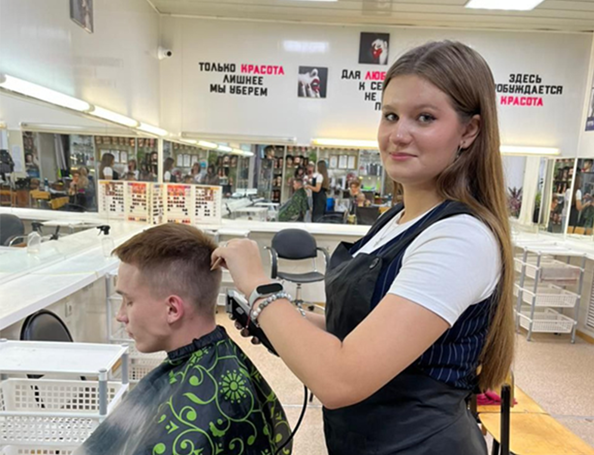 Парикмахерские услуги